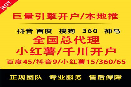 竞价托管服务中的挑战与机遇
